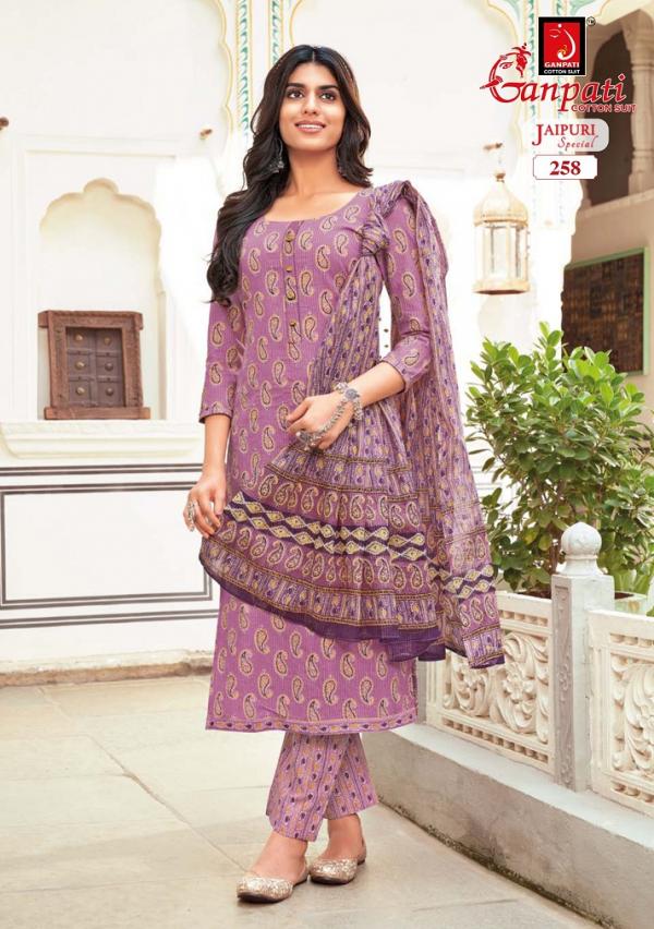Ganpati Jaipuri Special Vol-11 – Dress Material